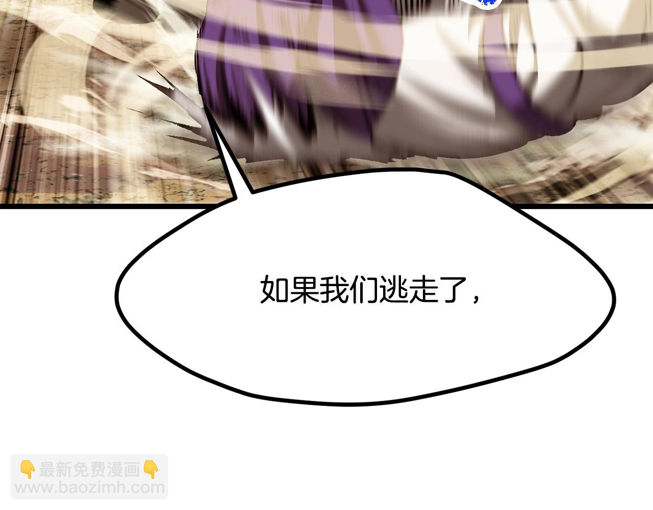 第204话 恶魔再临181