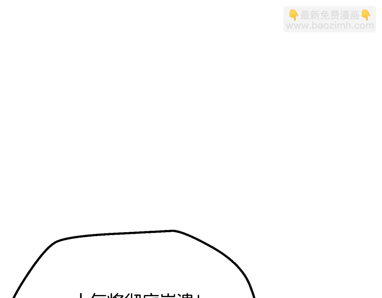 第204话 恶魔再临182