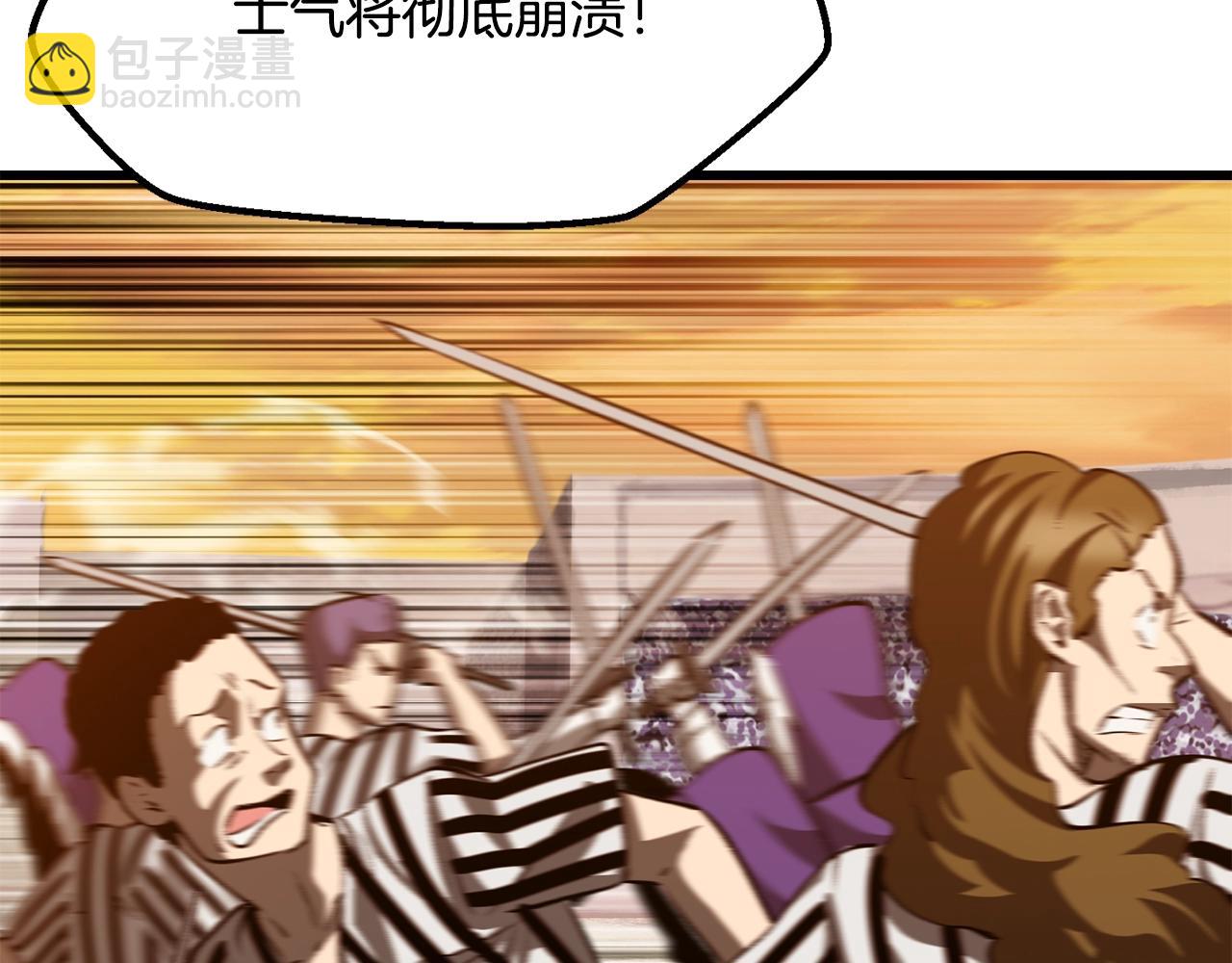 第204话 恶魔再临183