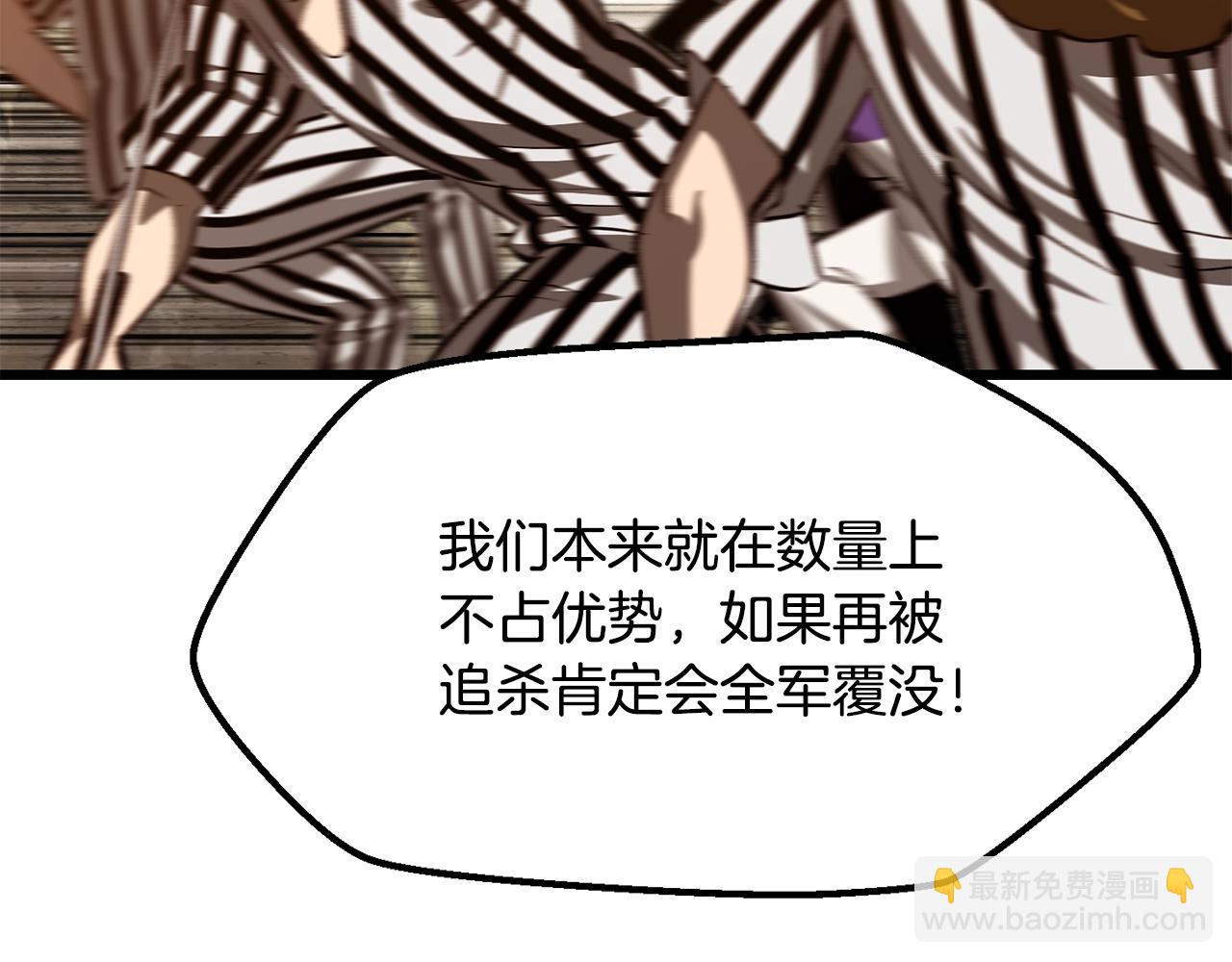 第204话 恶魔再临184