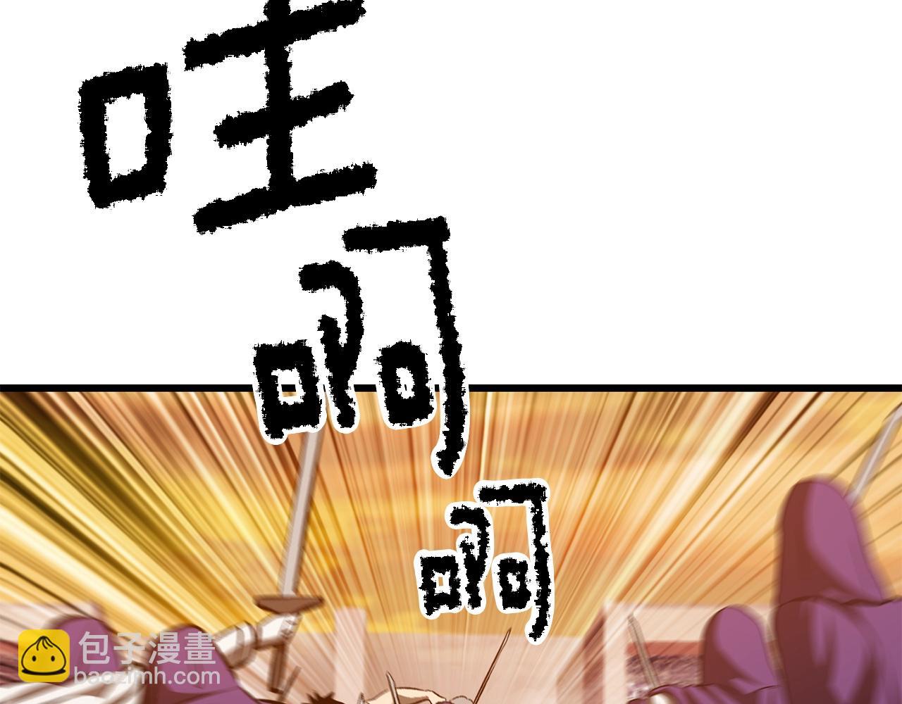 第204话 恶魔再临192