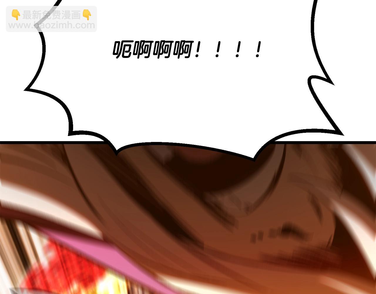 第204话 恶魔再临197