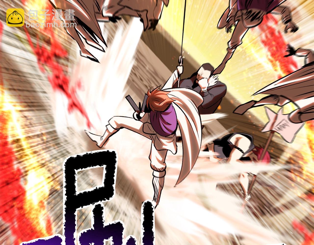 第204话 恶魔再临199