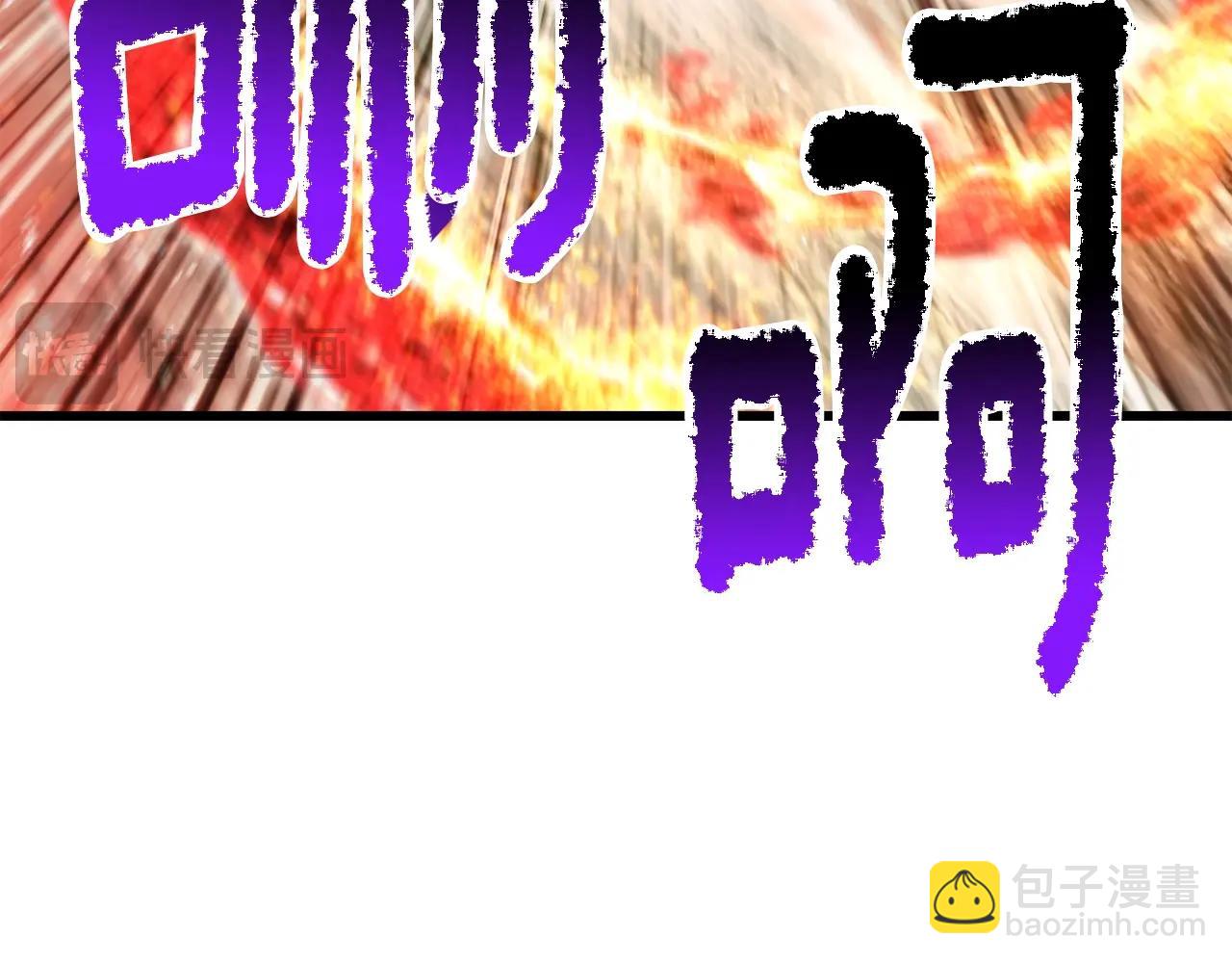 第204话 恶魔再临200