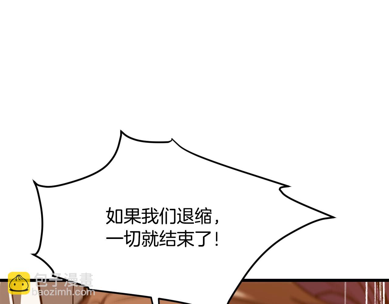 第204话 恶魔再临202