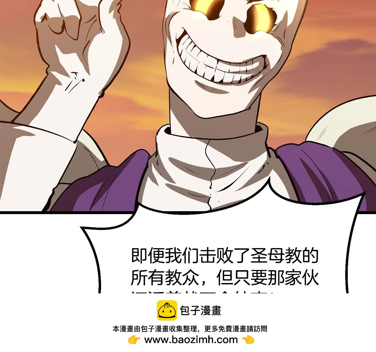 第204话 恶魔再临211