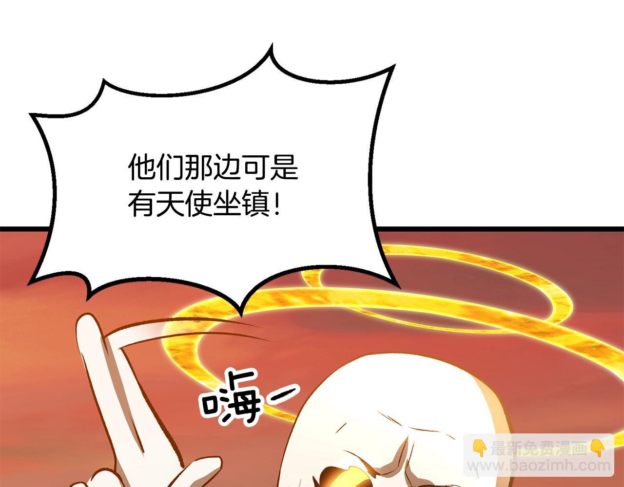 第204话 恶魔再临214