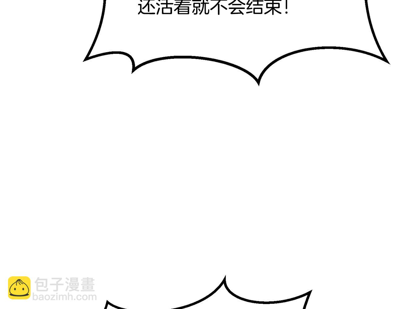 第204话 恶魔再临216