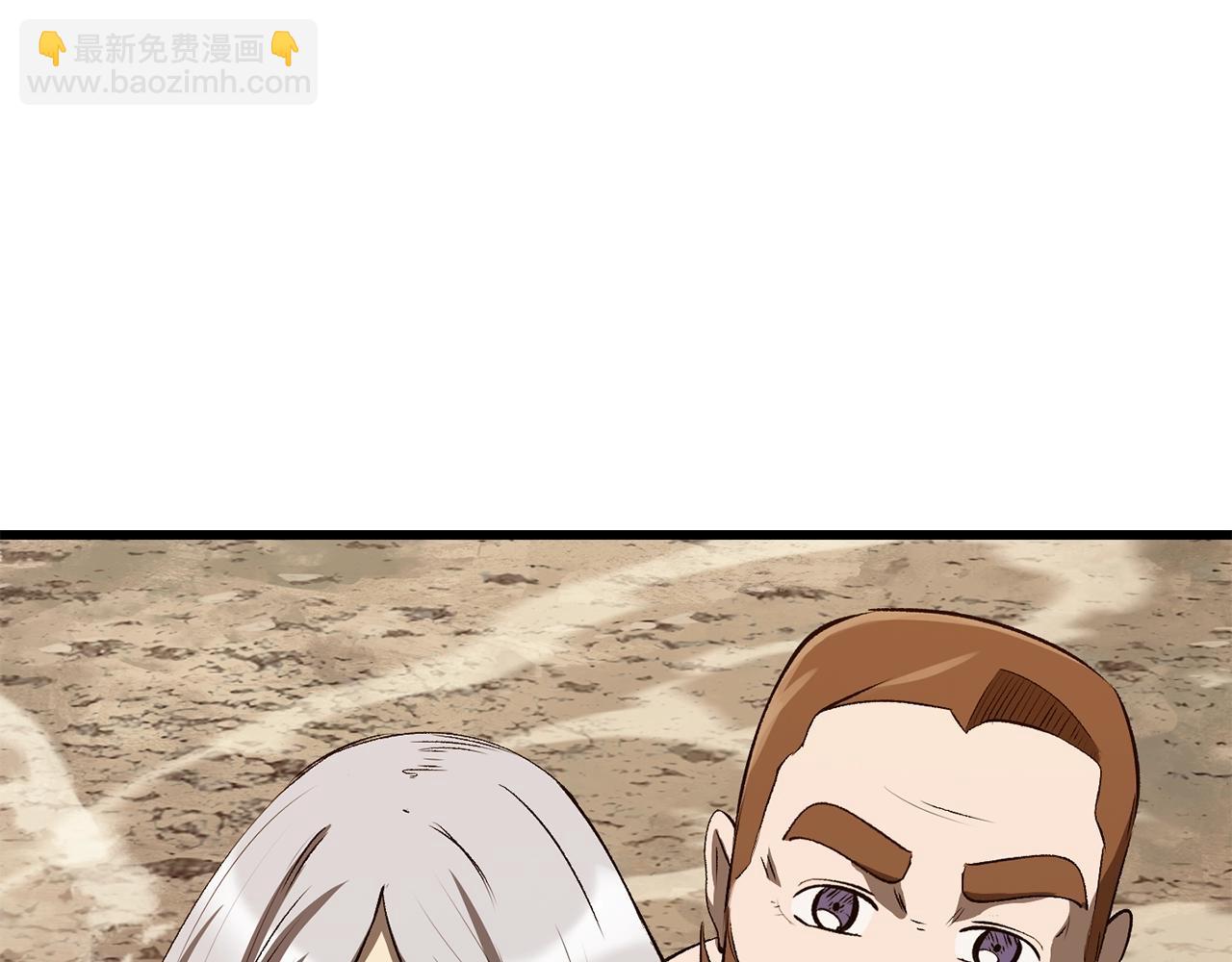 第204话 恶魔再临232