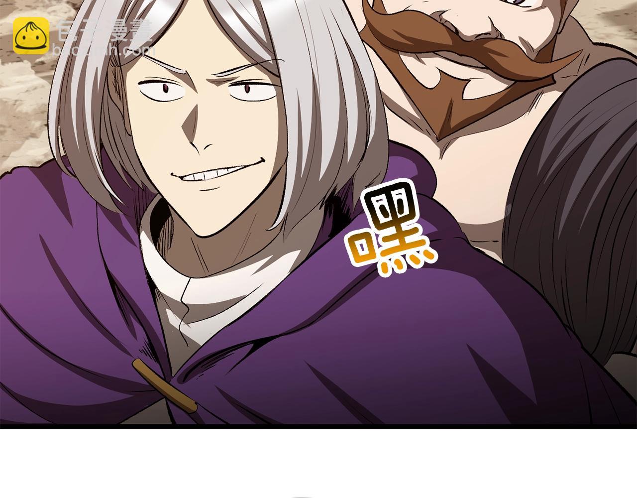 第204话 恶魔再临233