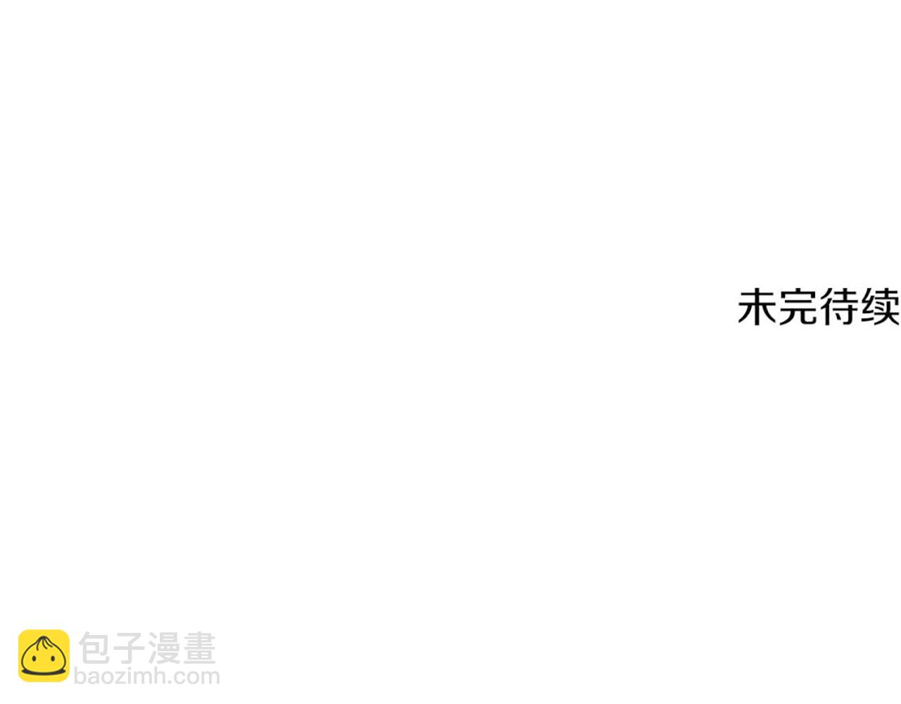 第204话 恶魔再临243