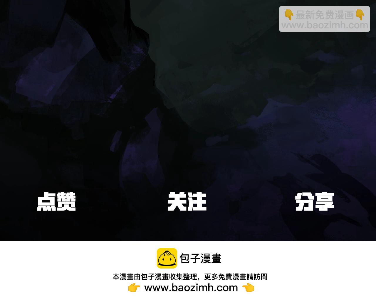 第204话 恶魔再临246