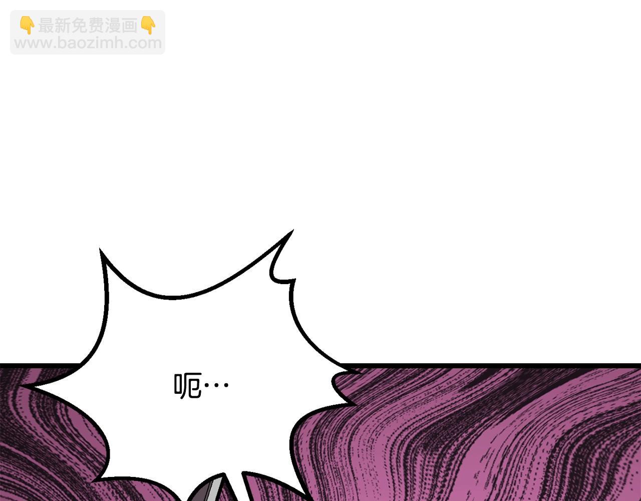第204话 恶魔再临31