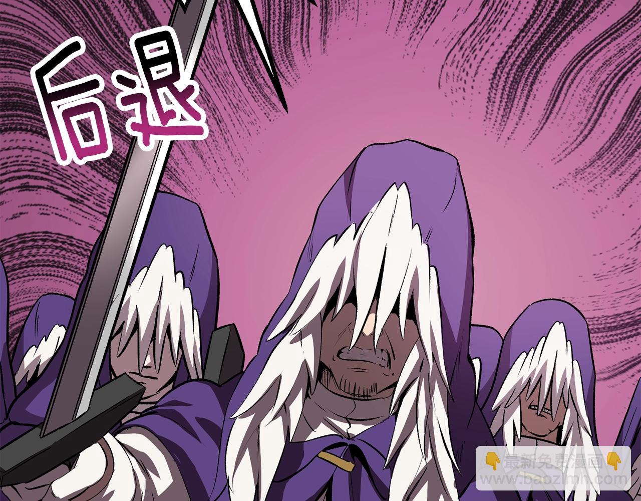 第204话 恶魔再临32