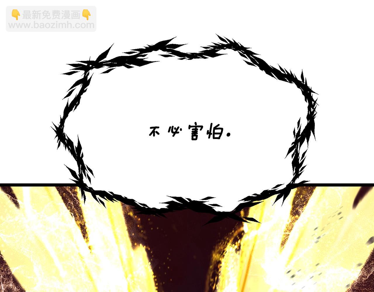 第204话 恶魔再临36