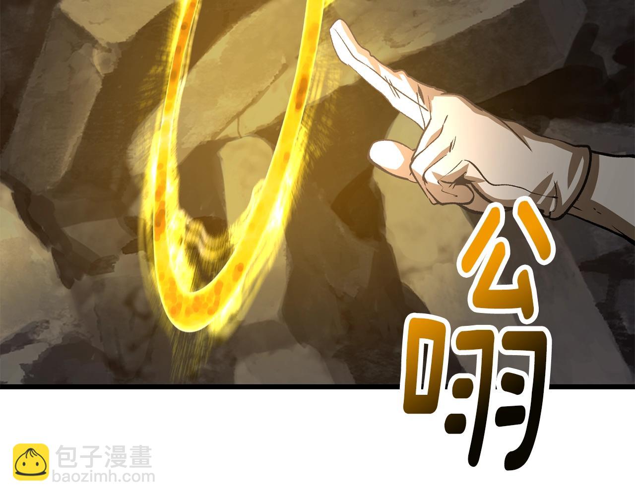 第204话 恶魔再临43