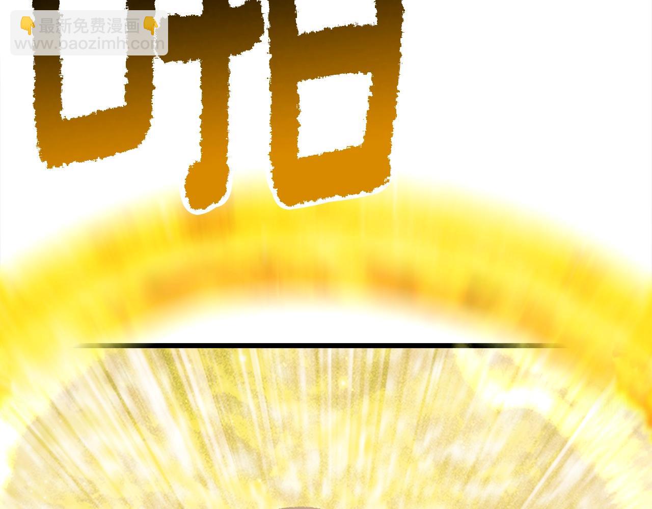 第204话 恶魔再临45