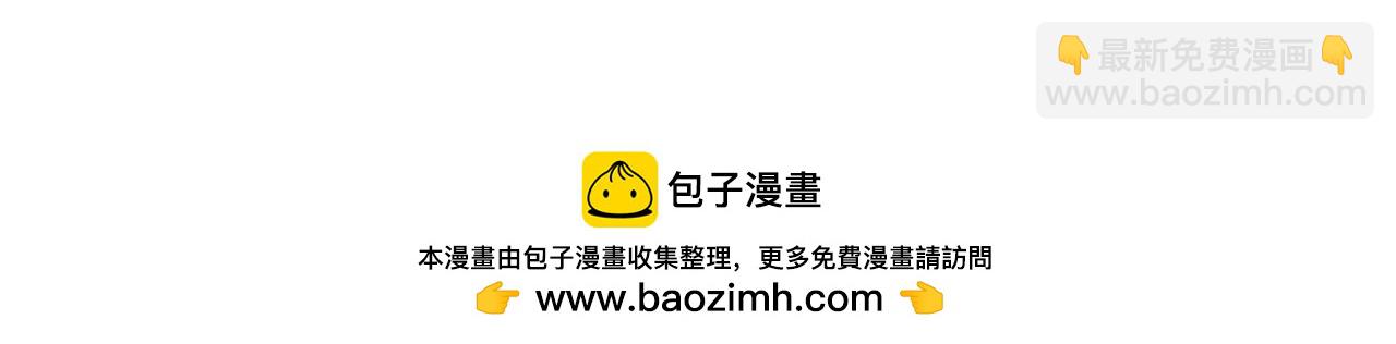 第204话 恶魔再临49