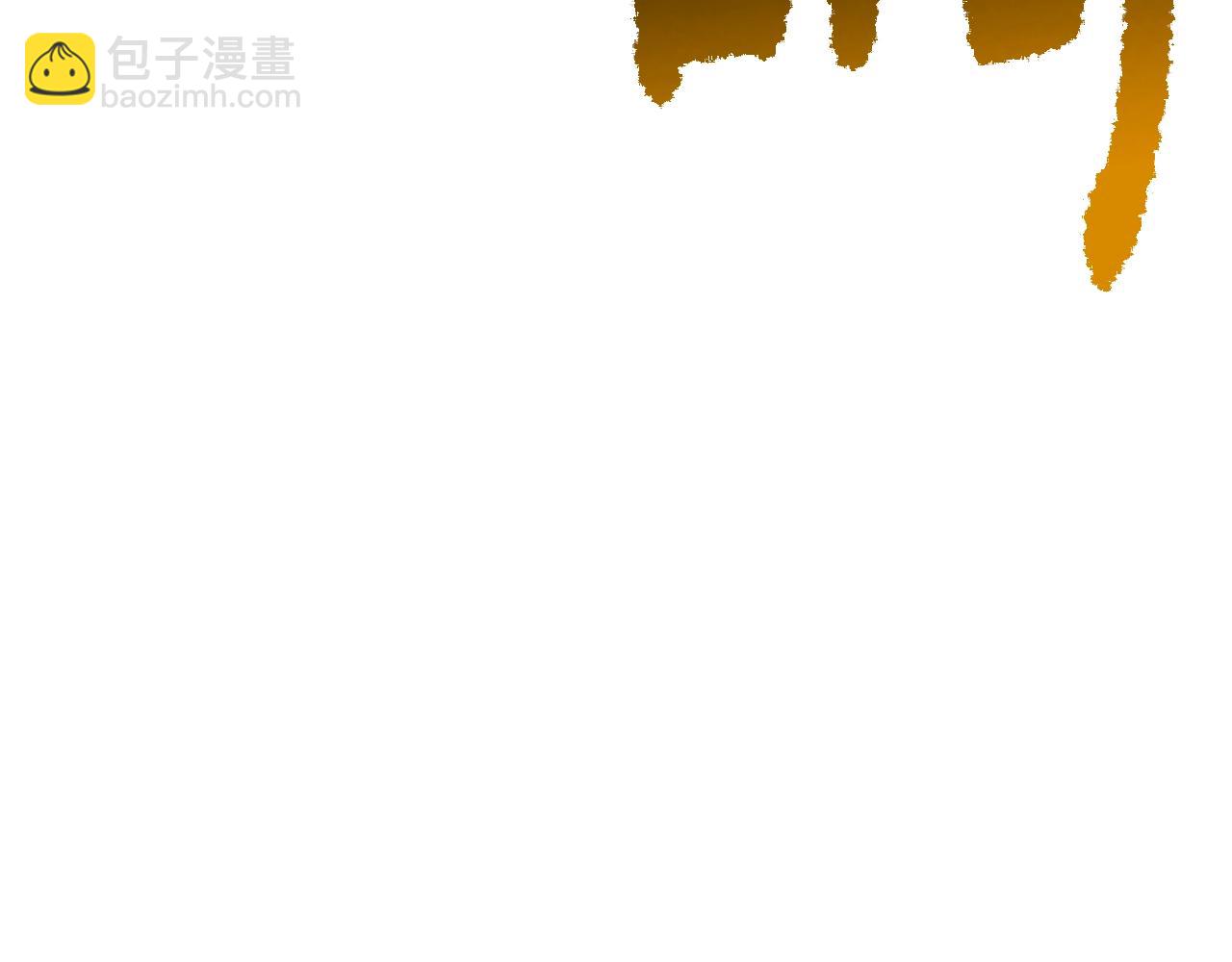 第204话 恶魔再临52