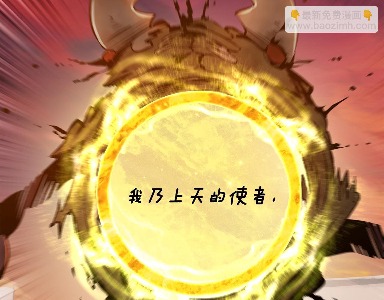 第204话 恶魔再临55