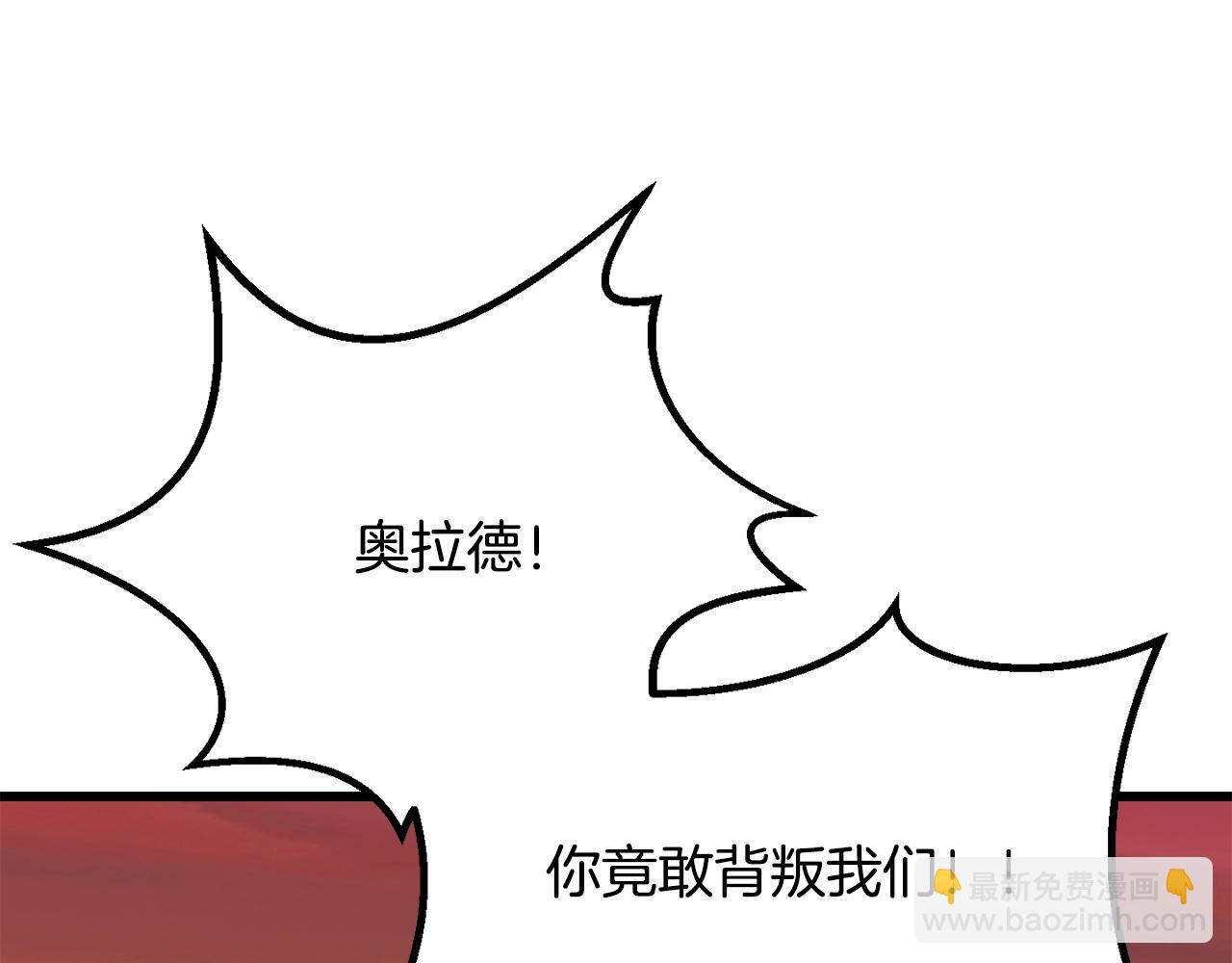 第204话 恶魔再临6