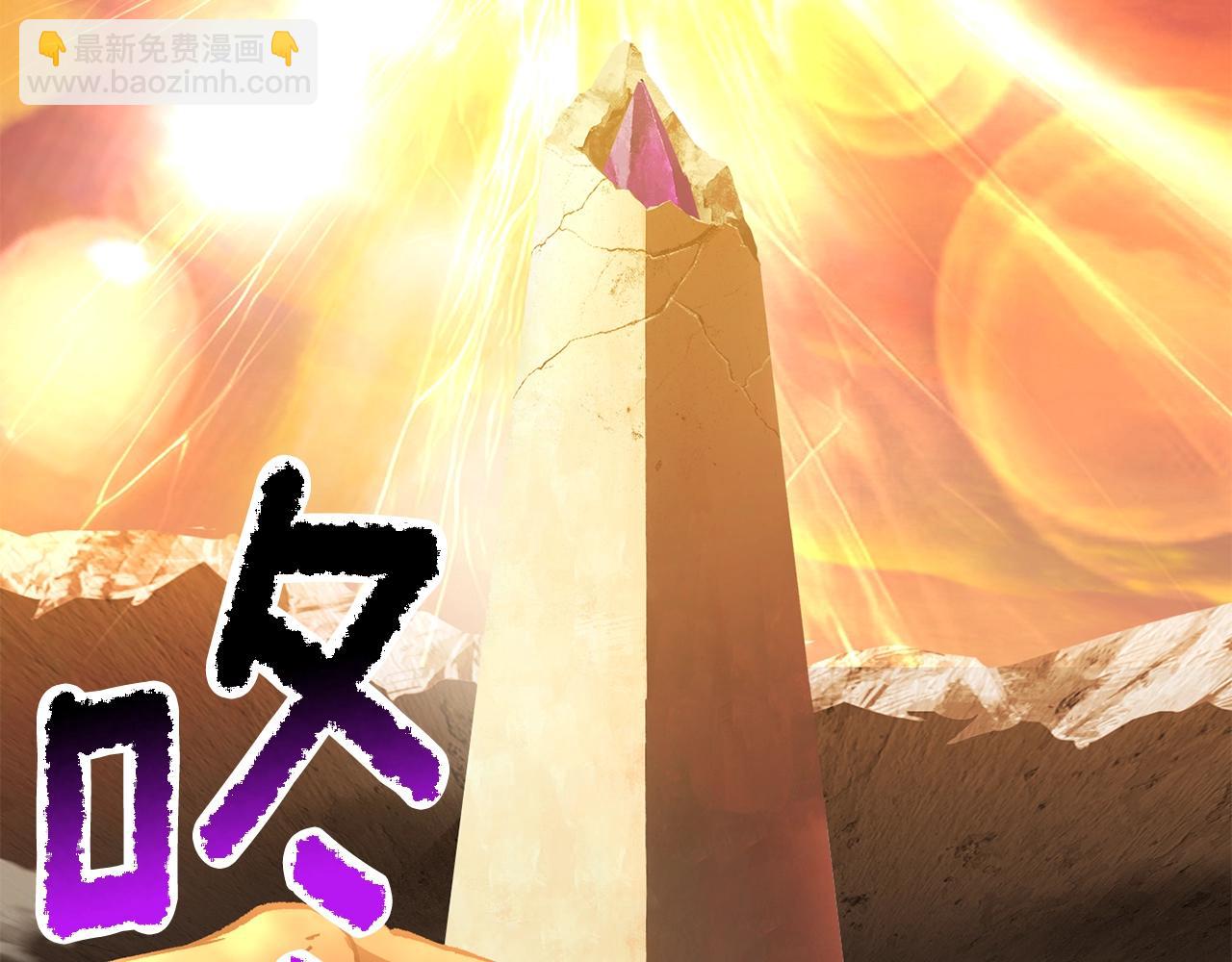 第204话 恶魔再临63