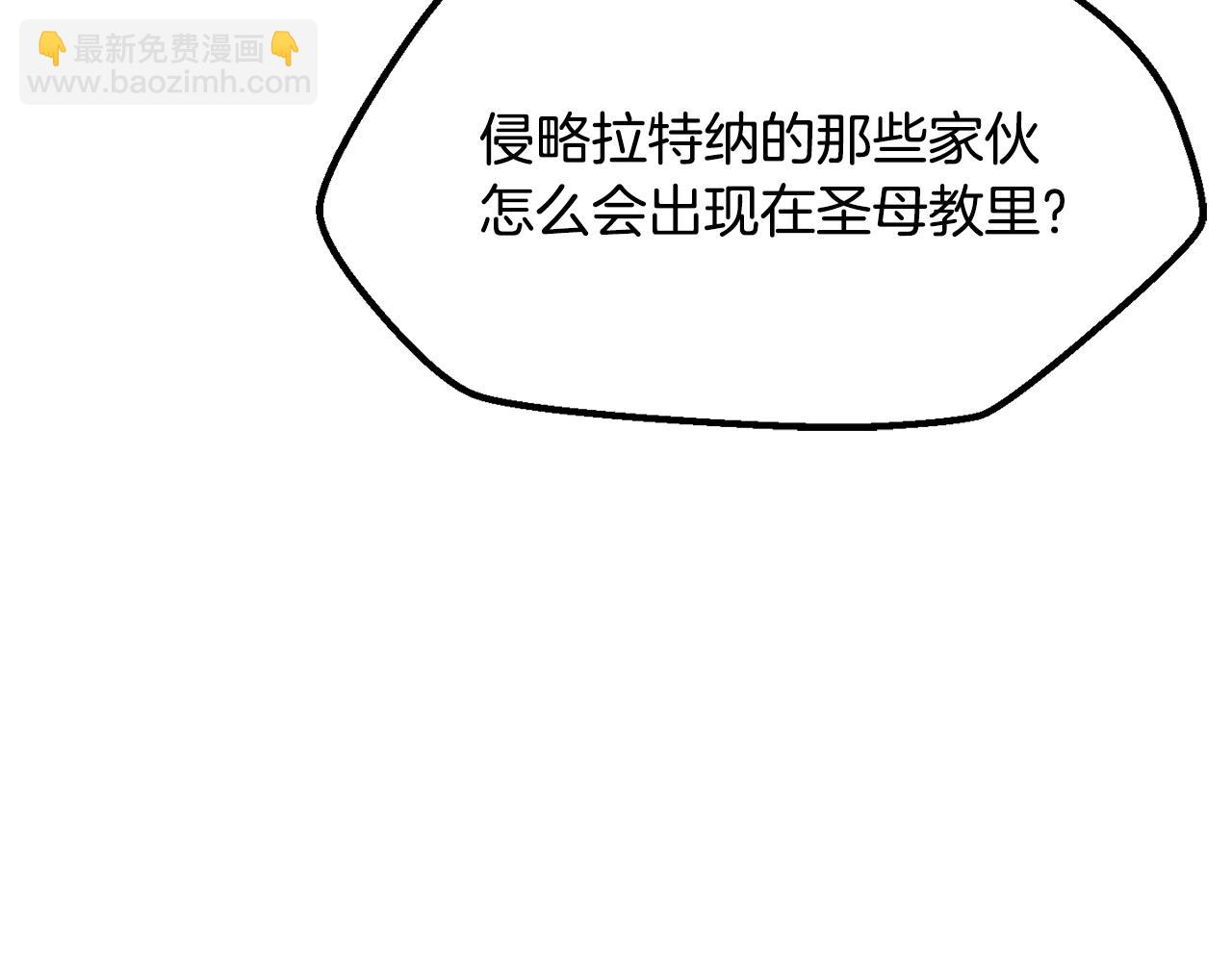 第204话 恶魔再临75