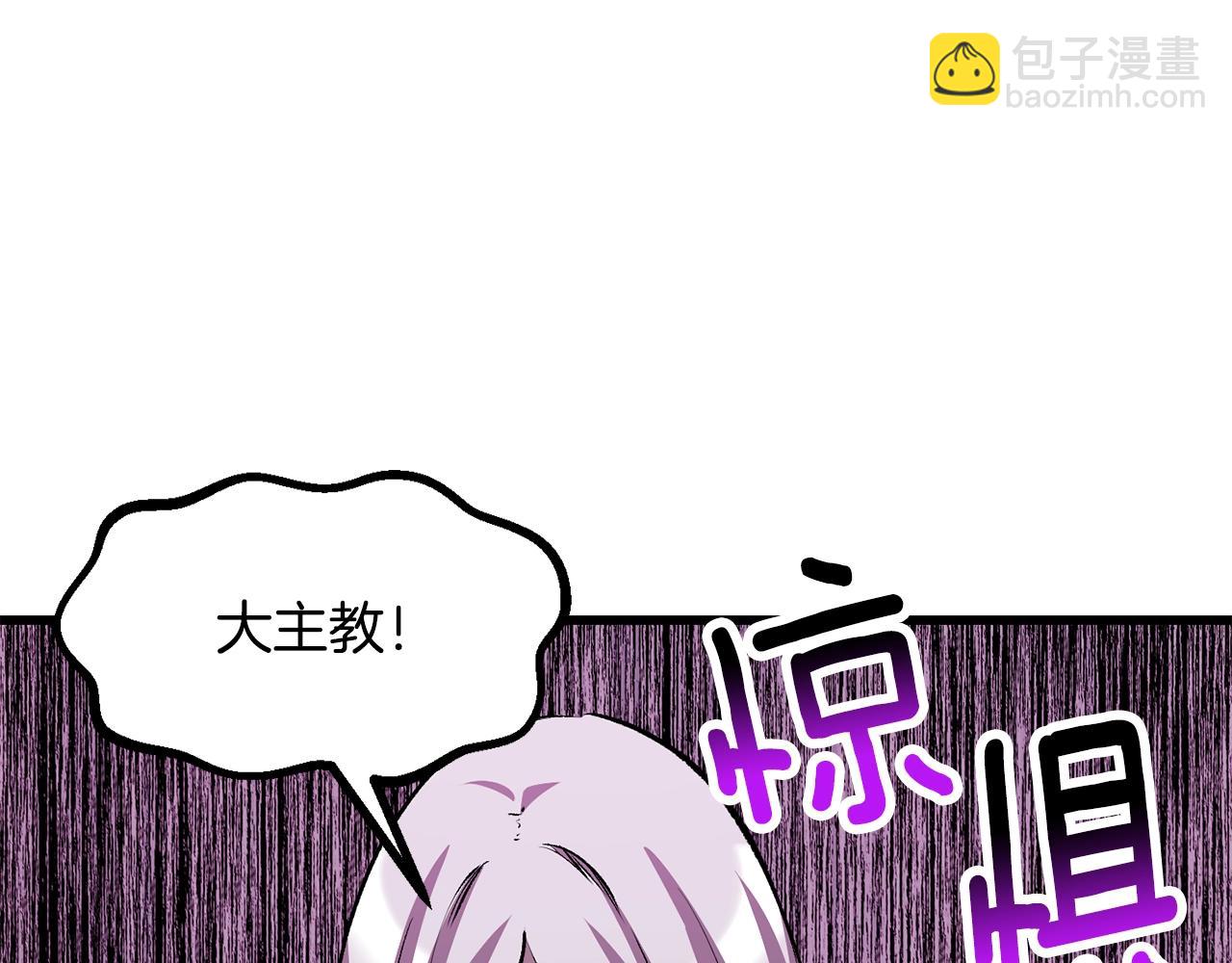 第204话 恶魔再临77