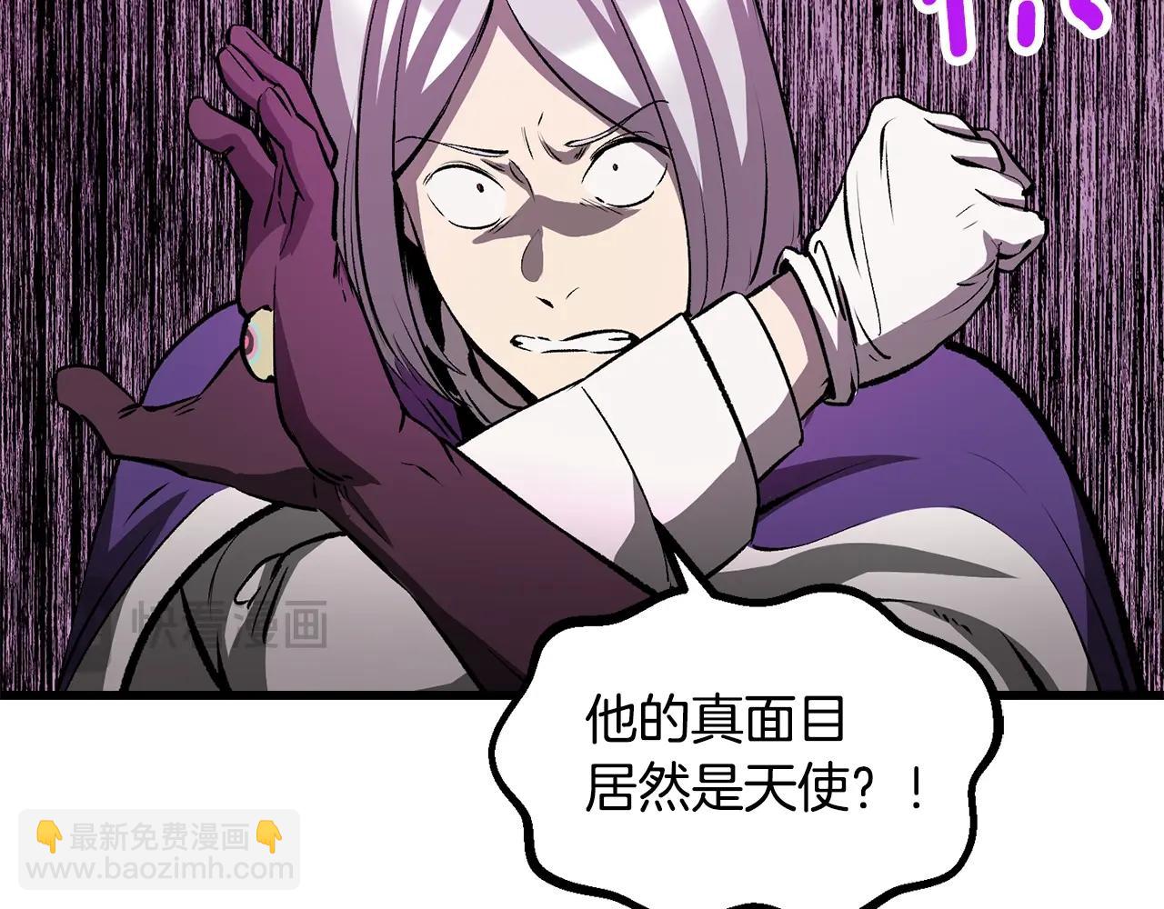 第204话 恶魔再临78