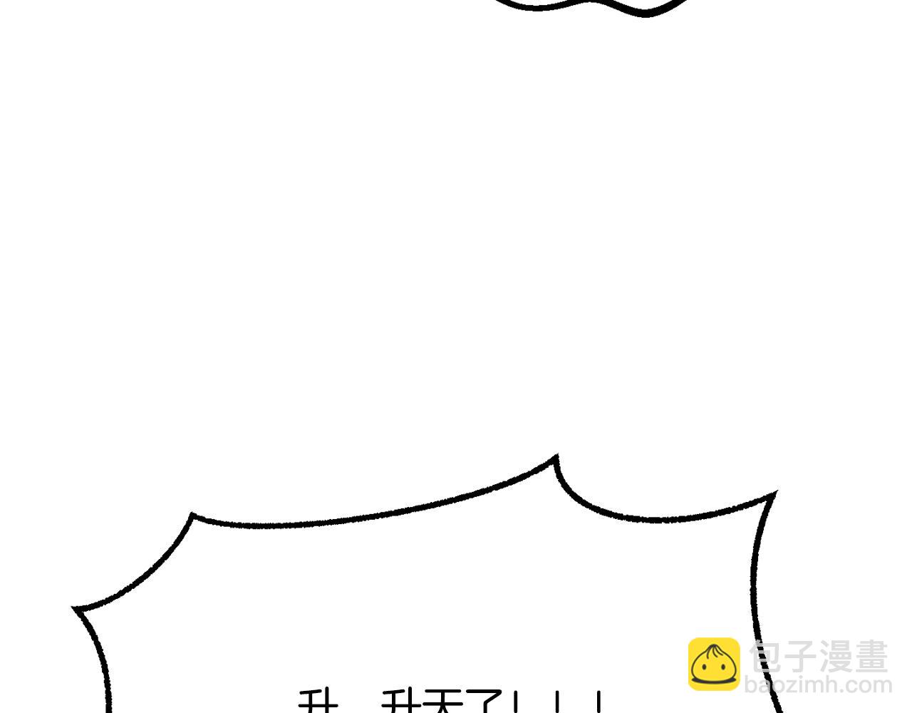 第204话 恶魔再临79