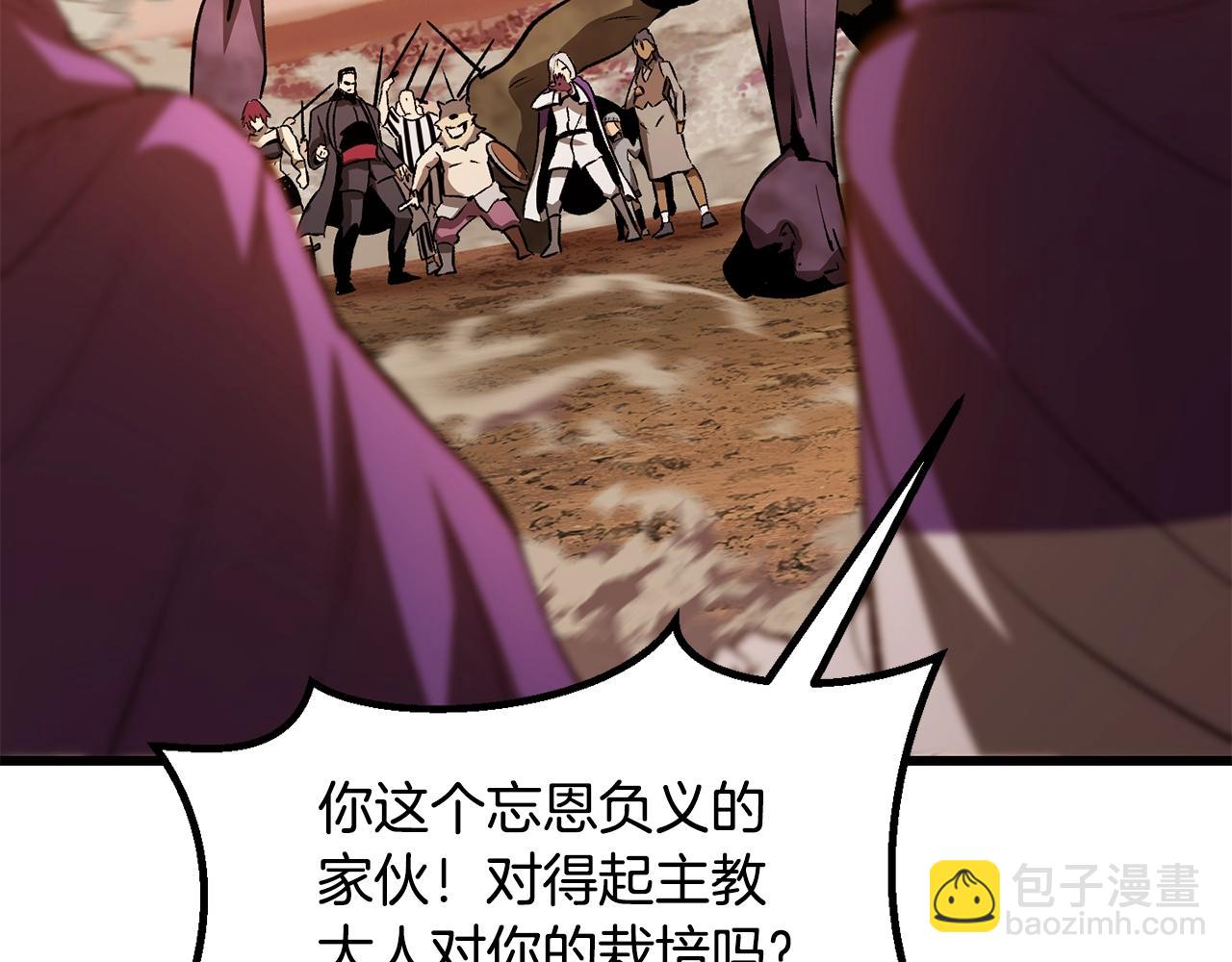 第204话 恶魔再临8