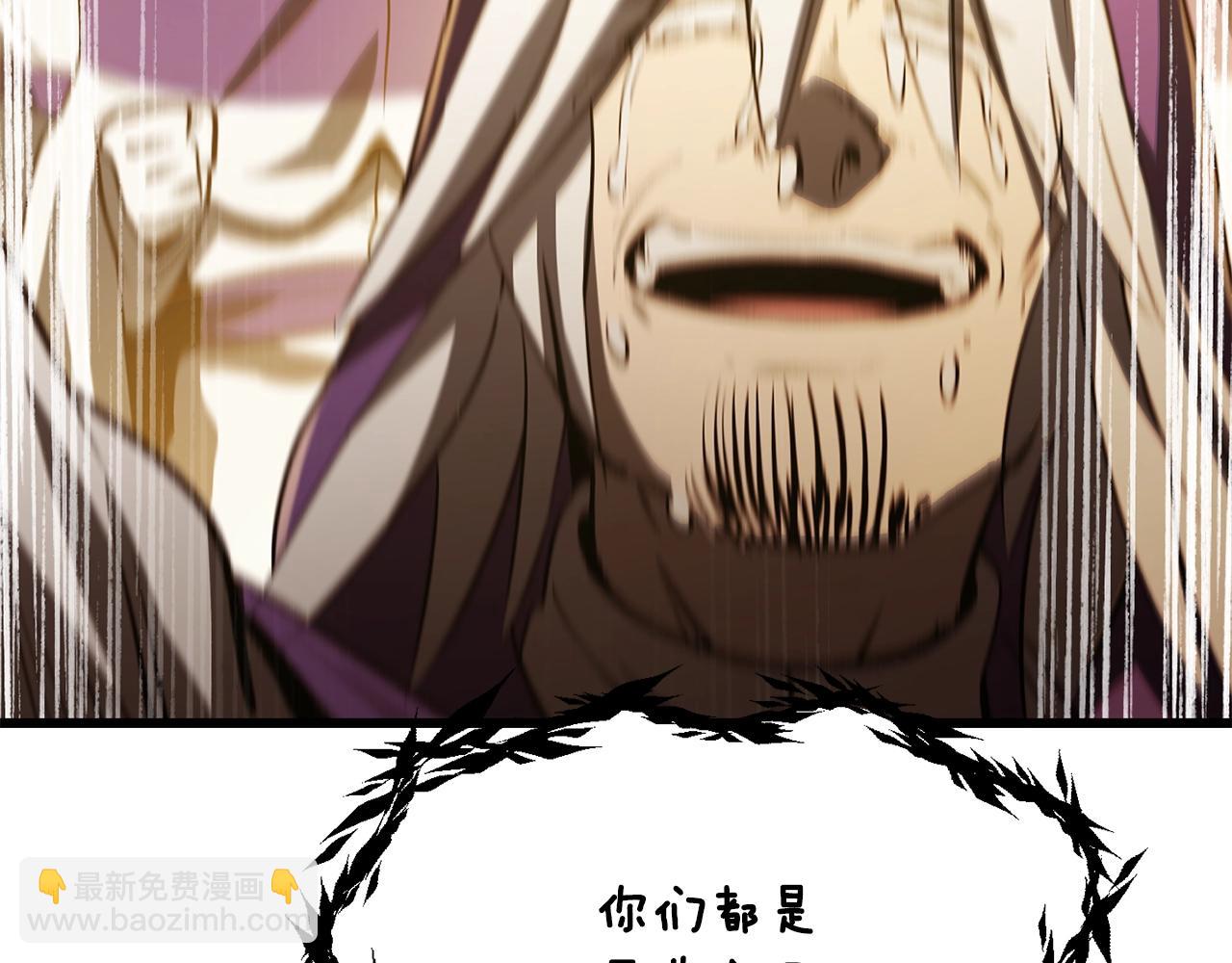 第204话 恶魔再临85
