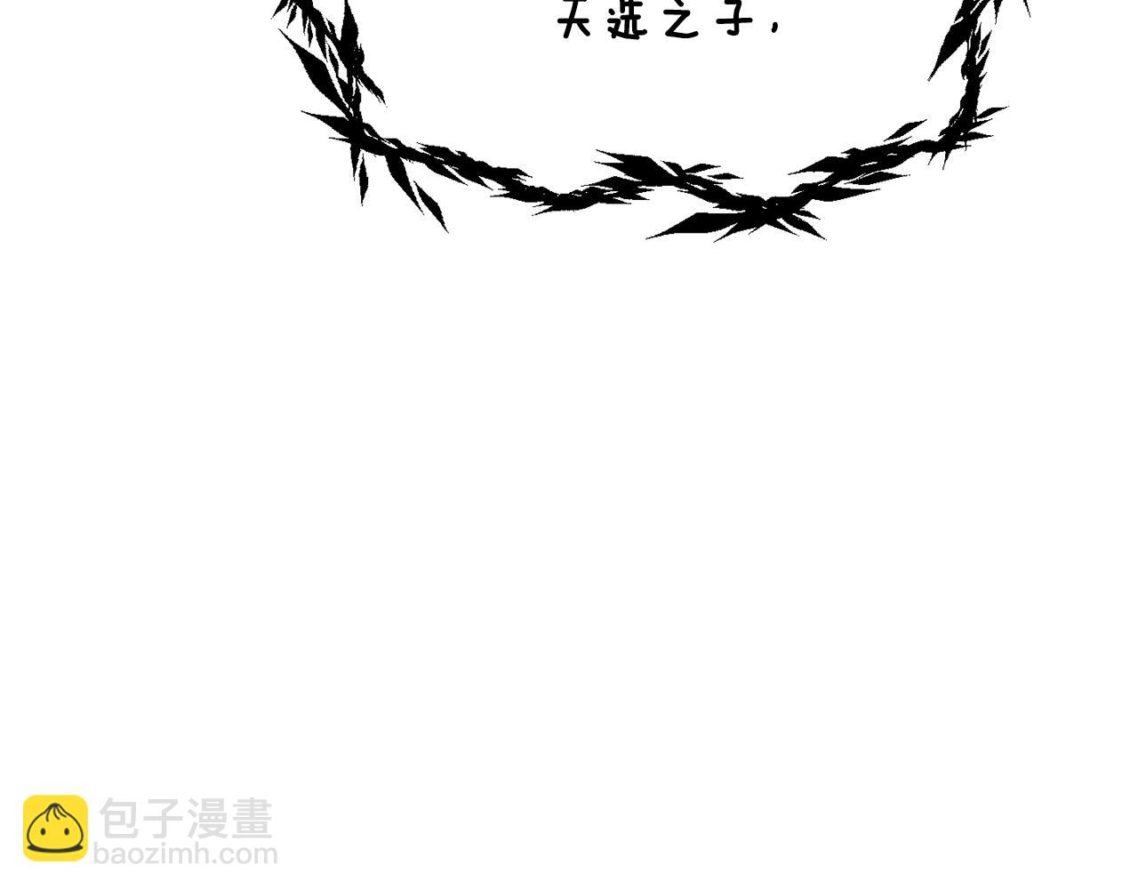 第204话 恶魔再临86