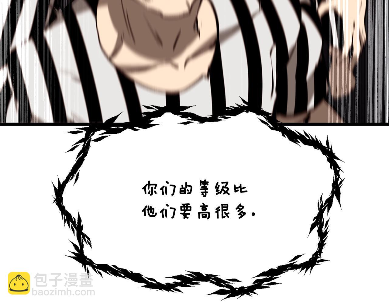 第204话 恶魔再临89