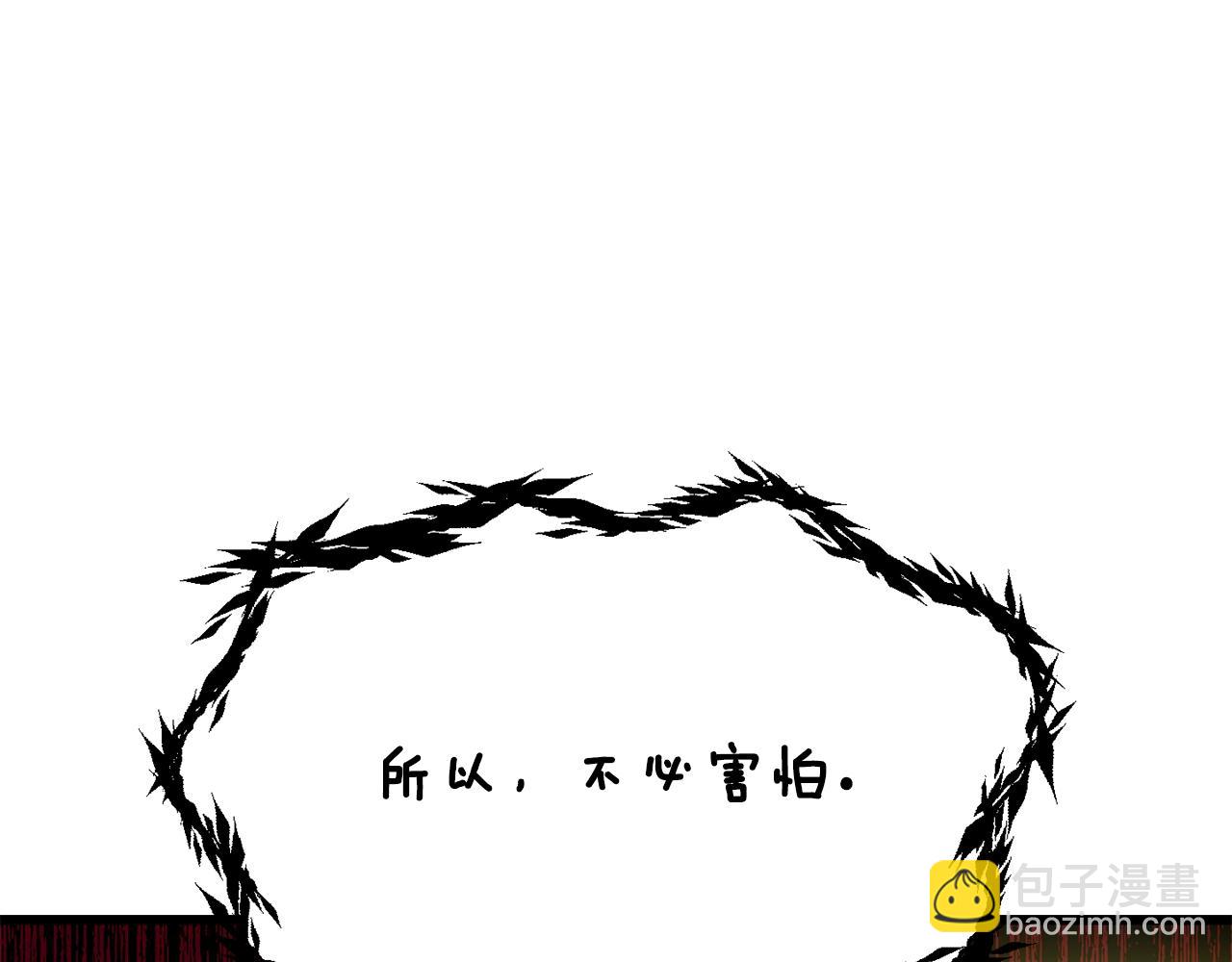 第204话 恶魔再临91