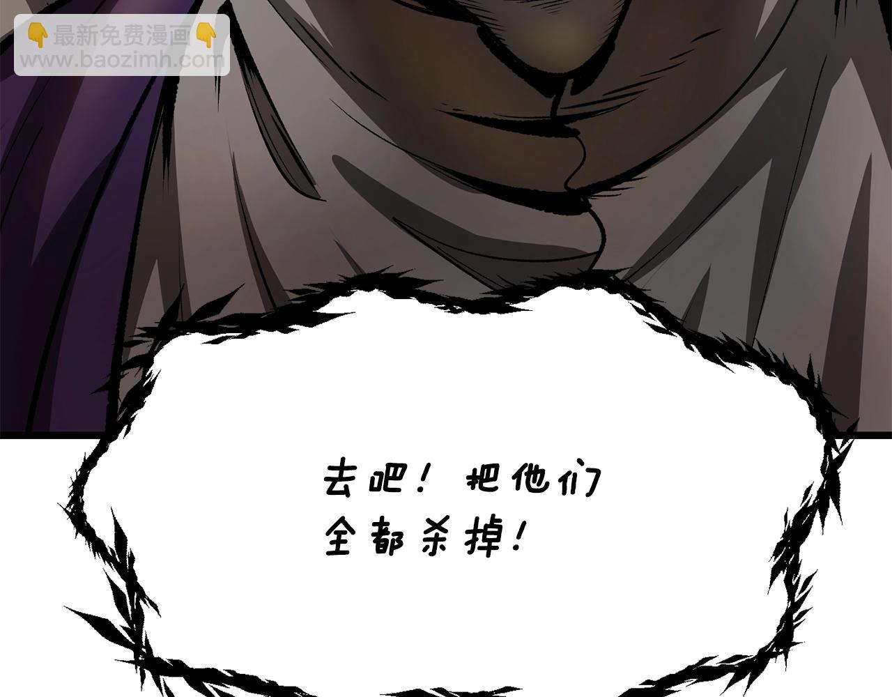 第204话 恶魔再临94