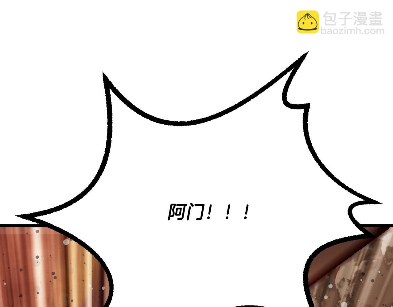 第204话 恶魔再临96