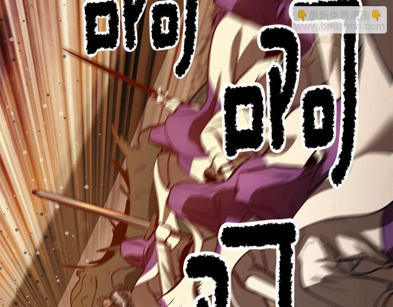 第204话 恶魔再临98