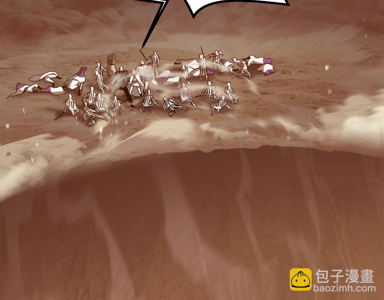 第206话 陷入空虚109