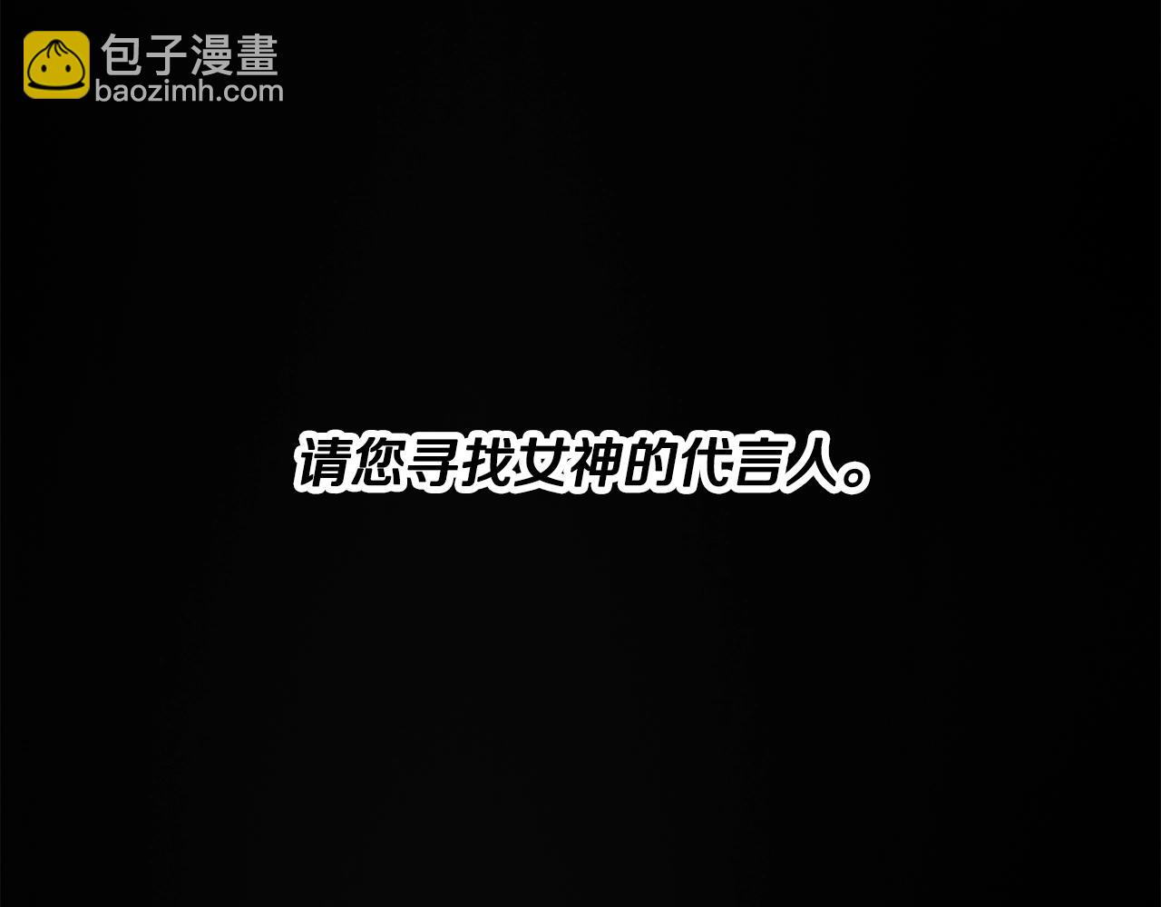 第206话 陷入空虚123