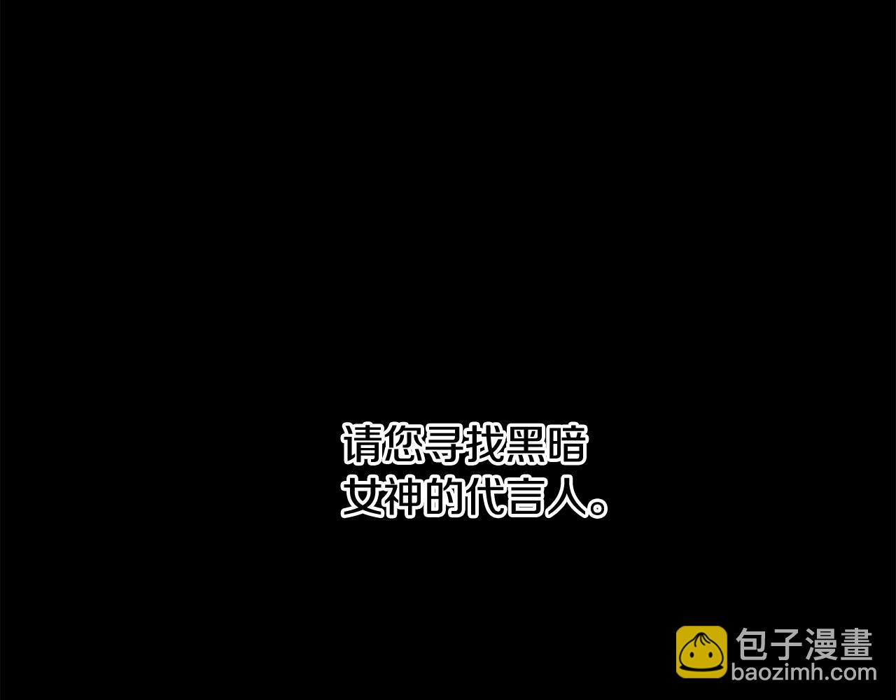 第206话 陷入空虚129