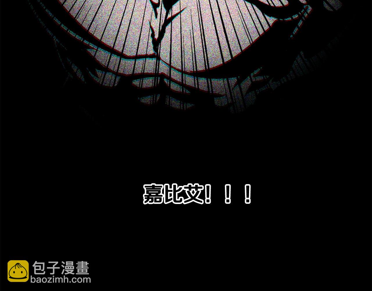 第206话 陷入空虚138