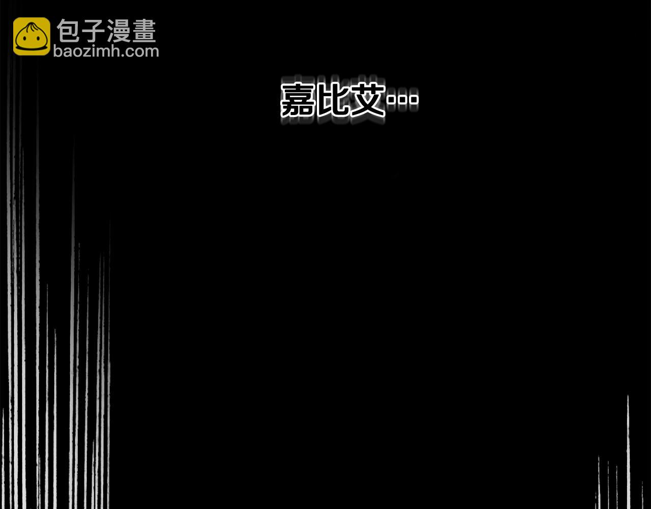 第206话 陷入空虚145
