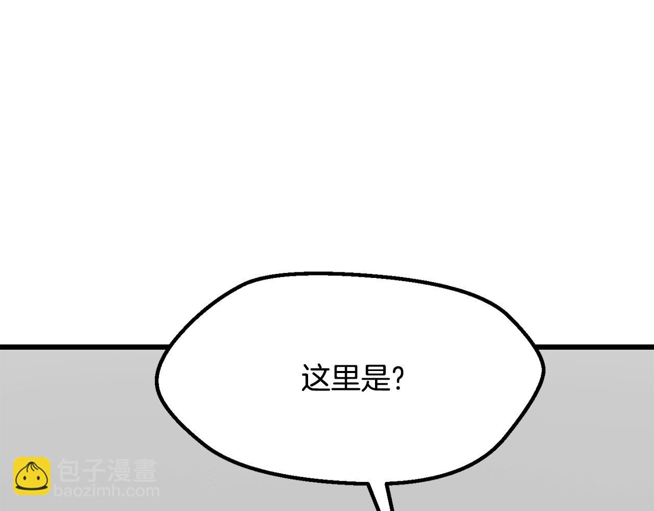 第206话 陷入空虚159