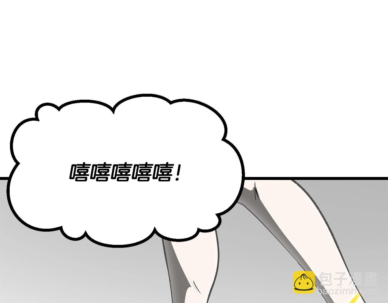 第206话 陷入空虚167
