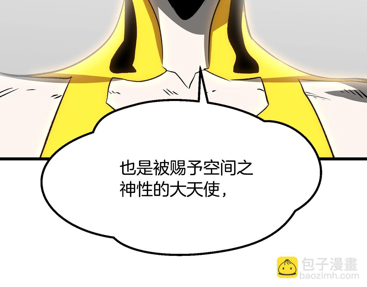 第206话 陷入空虚176