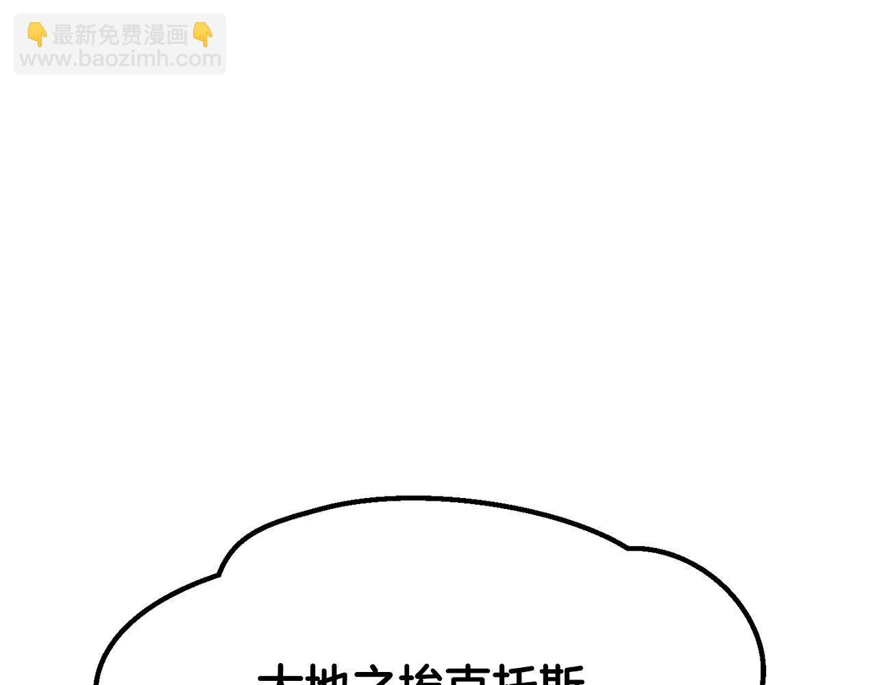 第206话 陷入空虚177