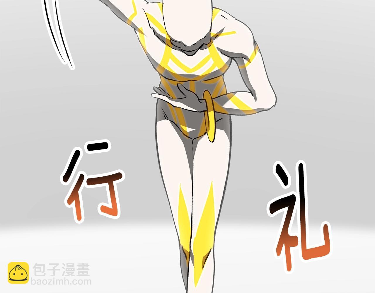 第206话 陷入空虚179