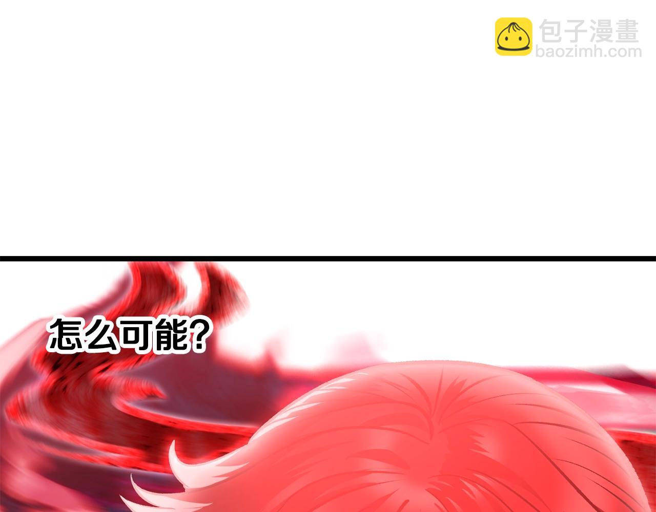 第206话 陷入空虚18