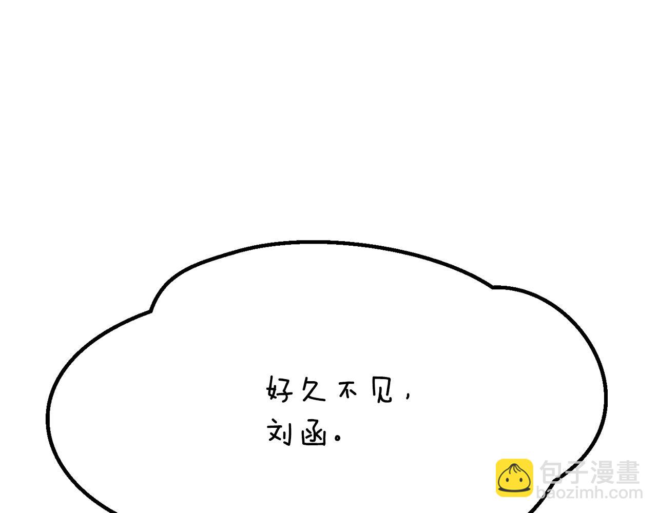第206话 陷入空虚182